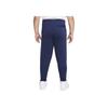 Nike Трикотажные спортивные штаны детские штаны темно-синего цвета DM8100-410