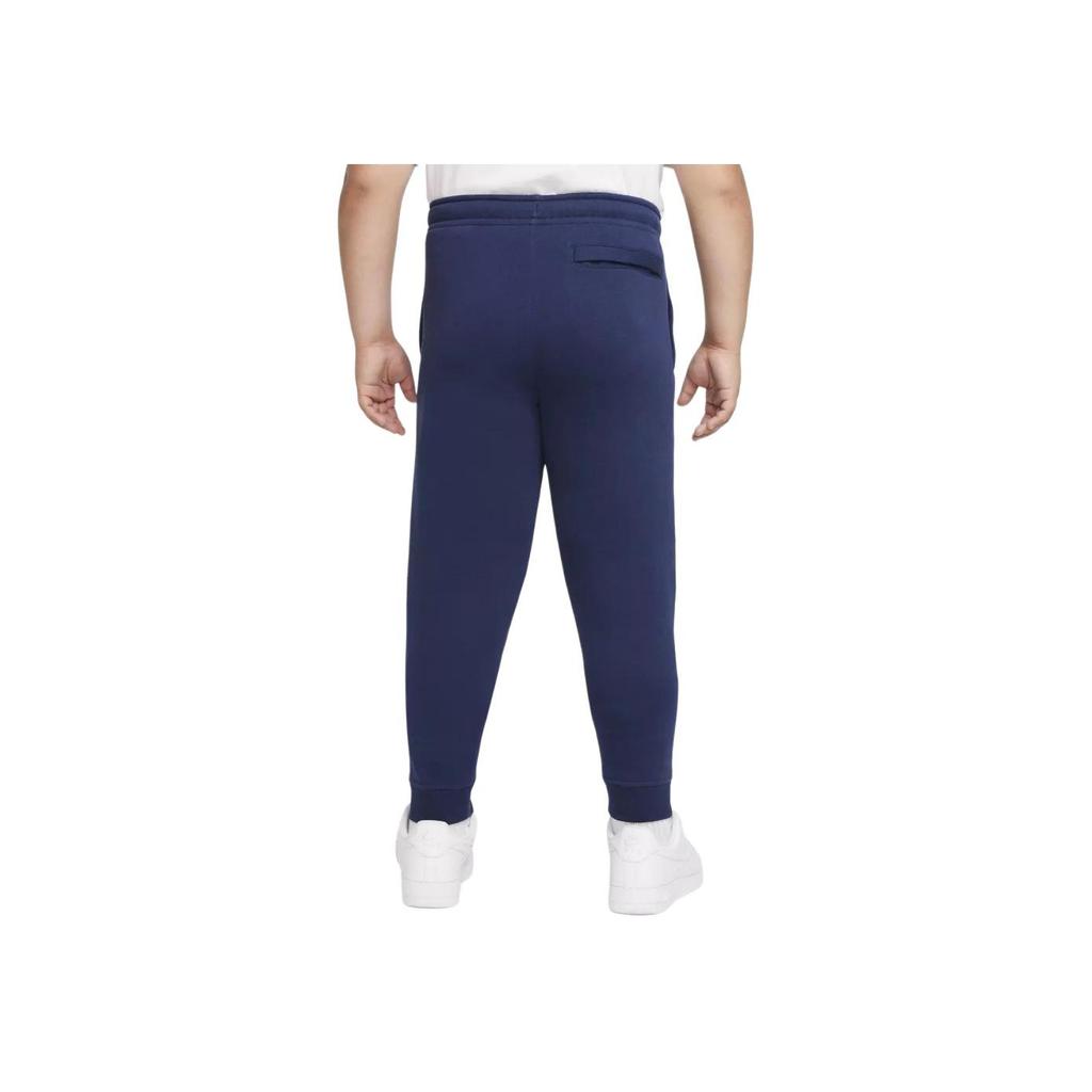 Nike Трикотажные спортивные штаны детские штаны темно-синего цвета DM8100-410