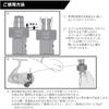 Daiwa (DAIWA) PE line changer