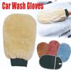 Car Wash Gloves Double Sided Plush Thickened Gloves Universal Imitation Wool Plush Cleaning Gloves Coral Velvet Car Wash Gloves