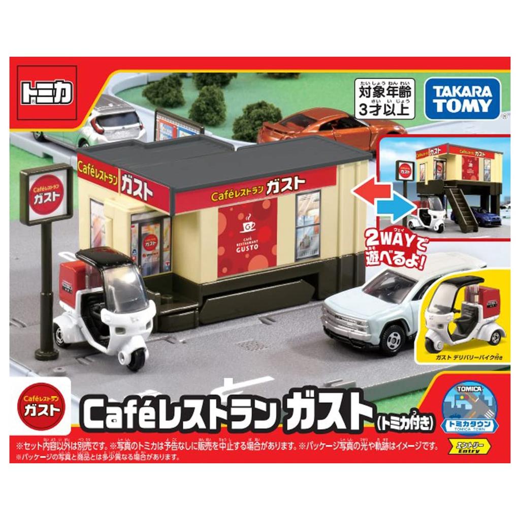 TAKARA TOMY Tomica Подарок Tomica Town Кафе Ресторан Gusto (с Томикой) Игрушечная машинка-миниатюра для детей от 3 лет и старше