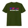 Limited Edition Mugen Seiki Print T Shirt Streetwear Fashion Casual vintage Washed Stylish homme Stretched Slightly Unisex