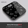 Brangdy Smart Body Fat Scale (CN version)
