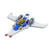 Gobricks MOC Современный Классический Космический Корабль Городской Модель Космического Корабля Строительные Блоки Образовательные Демонстрационные Игрушки Для Детей Подарок на День Рождения
