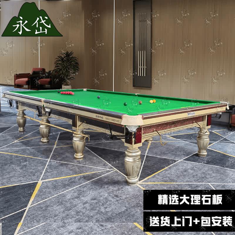 Yongdai Standard Snooker Billiards Table