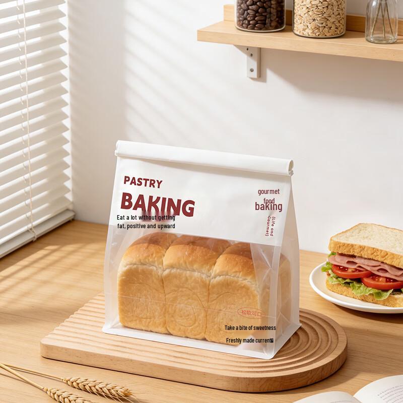 Пакеты для упаковки выпечки Magic Kitchen, 10 шт.