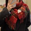 New Scarf Women's Winter Japanese and Korean Style All-match Plaid Warm Thickened Couple Scarf Student Shawl