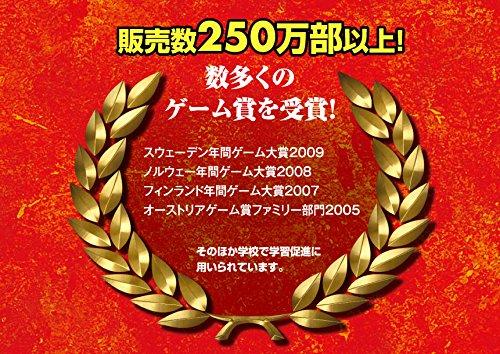 Убонго Убонго Стандартное издание