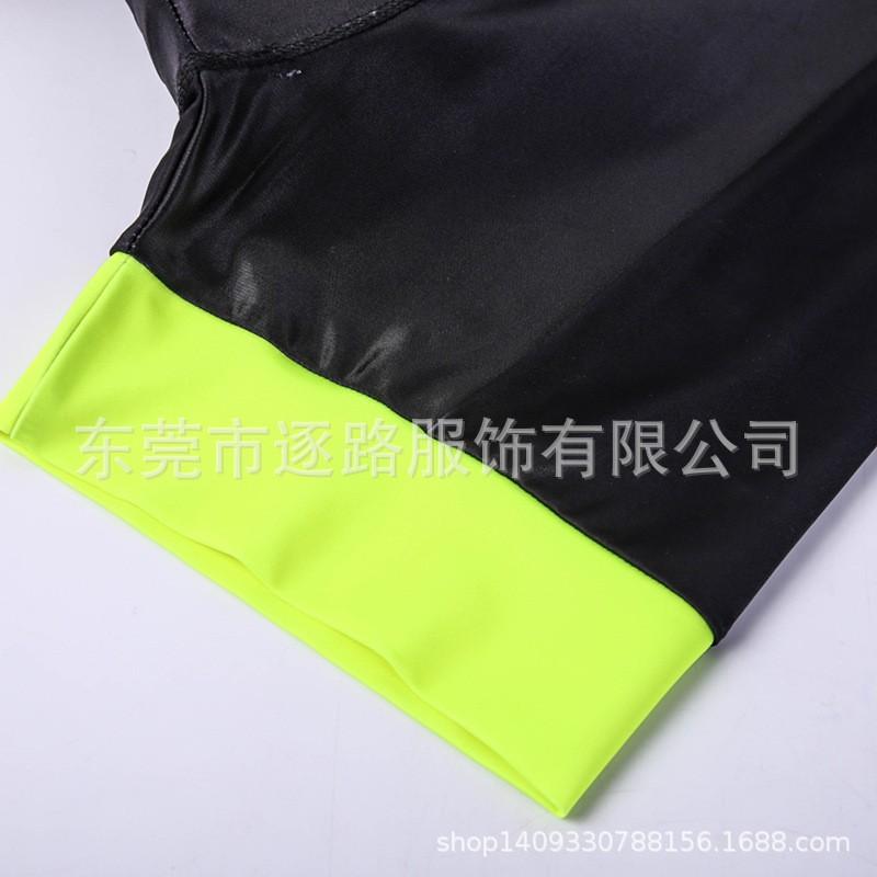 Womens Triathlon Cycling Suit Short Sleeve Summer Black Yellow Patterned Performance Bike Jersey
