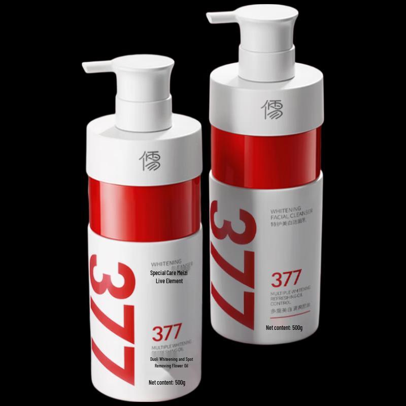 RUYI 377 Отбеливающая пенка для лица