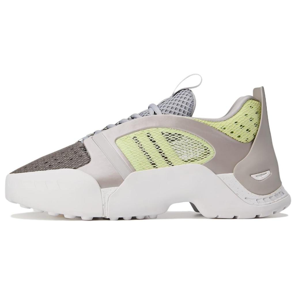 adidas Dingyun Zhang Kouza Almost Lime Clear Granite