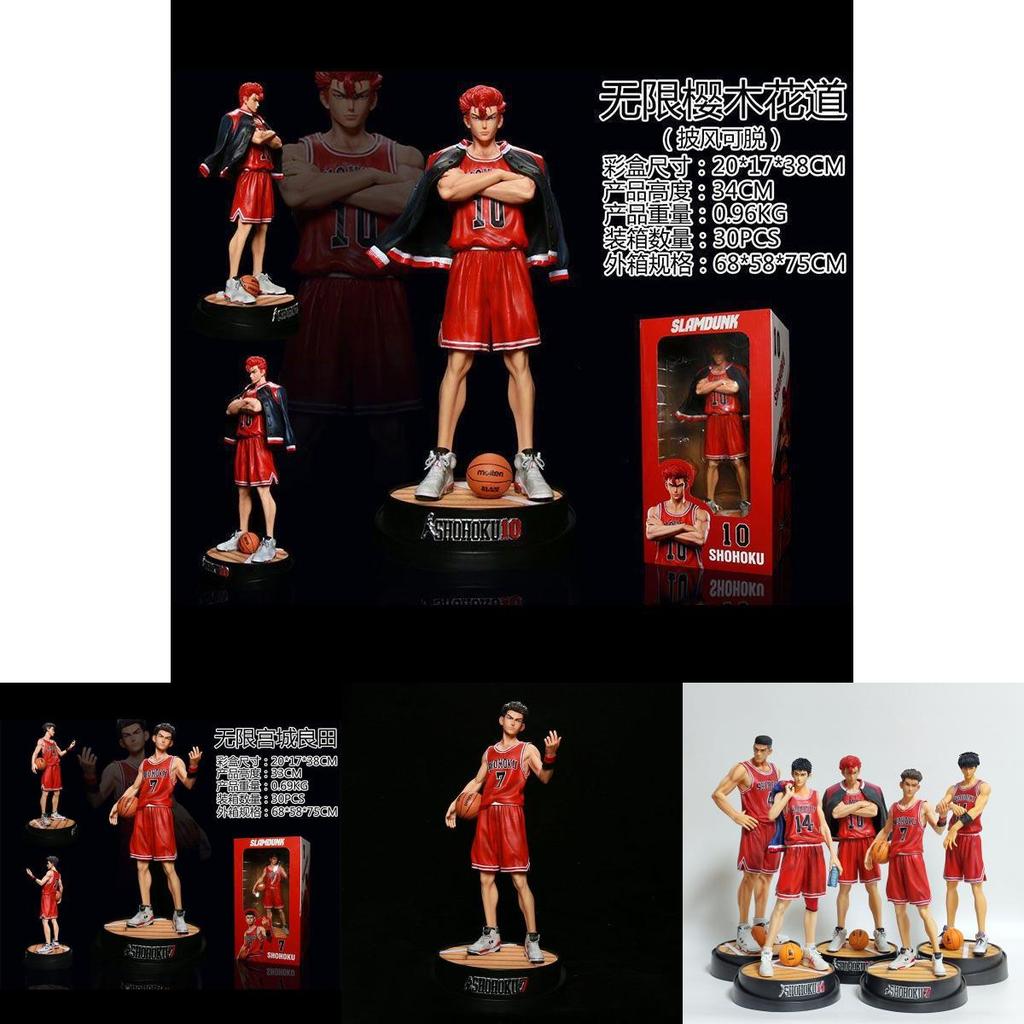 Высококачественная коллекция моделей GK Infinite Slam Dunk из ПВХ с ключевыми персонажами аниме