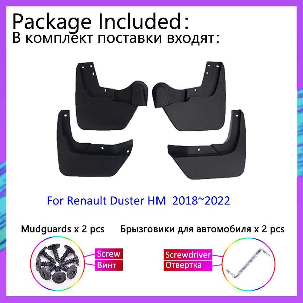 Автомобильные брызговики для Renault Duster HM 2018 ~ 2022 Dacia Duster, брызговики, брызговики, брызговики Fender Auto