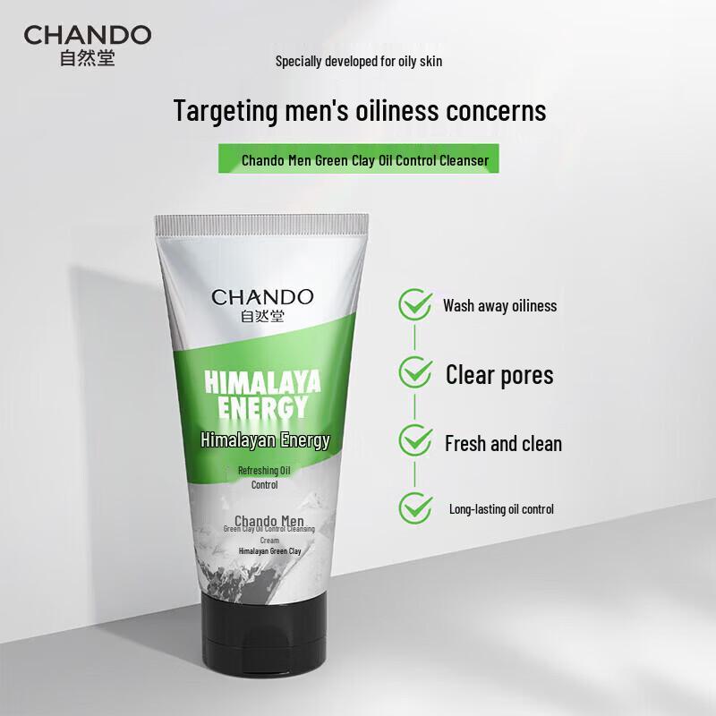CHANDO Men's Himalayan Clay Facial Cleanser