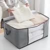 Large Thick Fabric Storage Bag for Clothes & Quilts