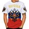 Russia Flag National Emblem Pattern 3D Printed T-Shirts Summer Casual Round Neck Loose Short Sleeve Men's T-shirts