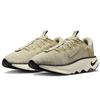 Motiva Desert Khaki Хаки/Светло-хаки/Парус/Пустынный DV1237-200 27,0 см