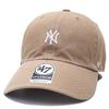 Кепка хаки Forty Seven 47 Brand New York Yankees, B-BSRNR17GWS-KH,