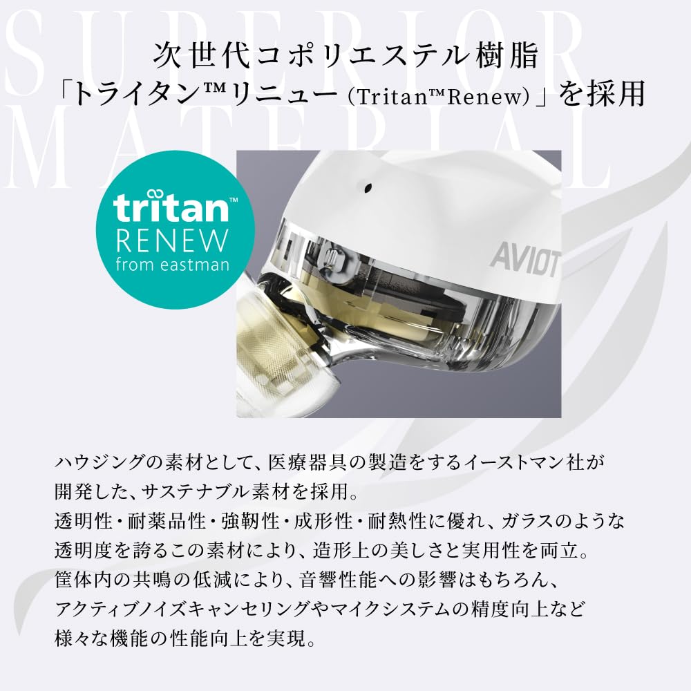 AVIOT Wireless Bluetooth with Adaptive Noise 3D Spatial Audio and LDAC Up to 52 Hours of Wireless Waterproof and Dustproof Lightweight Ambient Sound