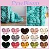 Мягкая уютная однотонная вязальная пряжа из микрофибры (chenille) для DIY-проектов