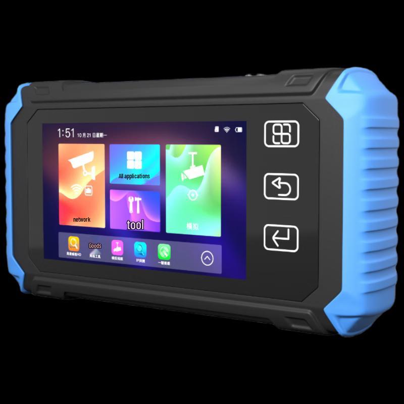 Yi'an IPC X550 Multifunction Video Surveillance Tester CN plug (adapter included)