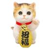 Debarie Maneki Neko Cat Figurine Healing Prosperity Good Fortune Protection Against Illness Luck Financial Improvement Brings Happiness Entrance Year