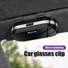 1 шт. Для Mercedes Benz AMG A B C E G CLA W211 W203 W204 C260 E300L Автомобильный козырек Футляр для солнцезащитных очков Держатель для очков Зажим Коробка