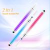 FONKEN 2 в 1 стилус Macaron градиентный емкостный сенсорный карандаш универсальный карандаш для рисования экрана для Android телефона планшета