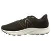 New Balance Fresh Foam X Evoz V3 беговые кроссовки