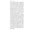 Sulwhasoo Тональный крем Perfecting 35 мл, 21N, 1 штука