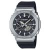 Мужские часы Casio G-Shock GBM-2100-1AER (Ø 44,5 мм)