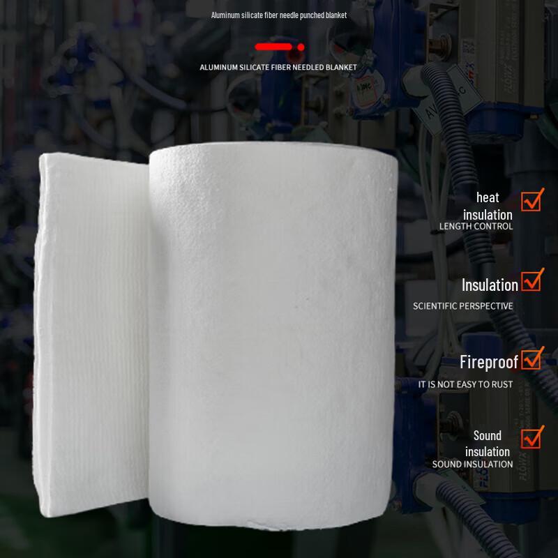 Aluminum Silicate Fireproof Insulation Blanket