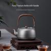 Чайник из чистого титана YIDISHUI JLY-1128