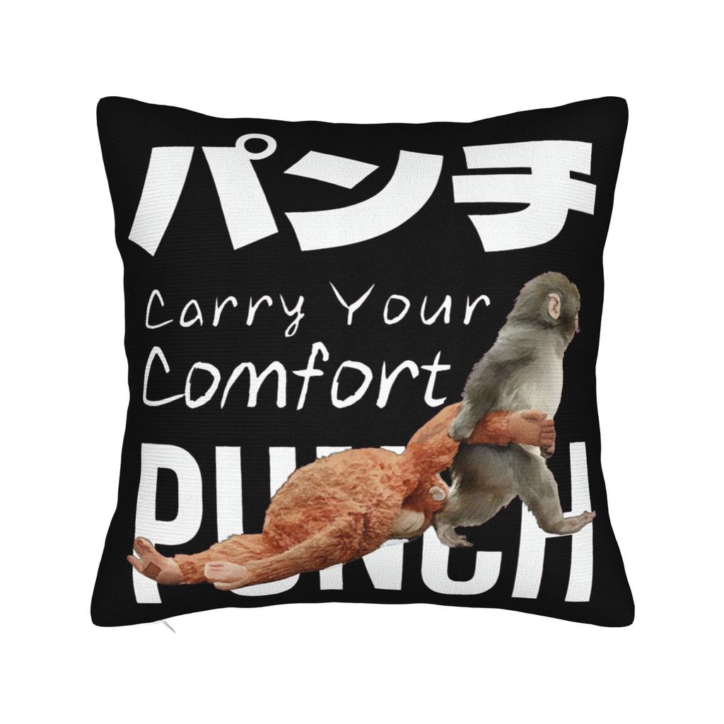 Team Punch Baby Monkey Punch Pillowcase Printing Polyester Cushion Cover Gift Pillow Case Cover Bed Square 45X45Cm