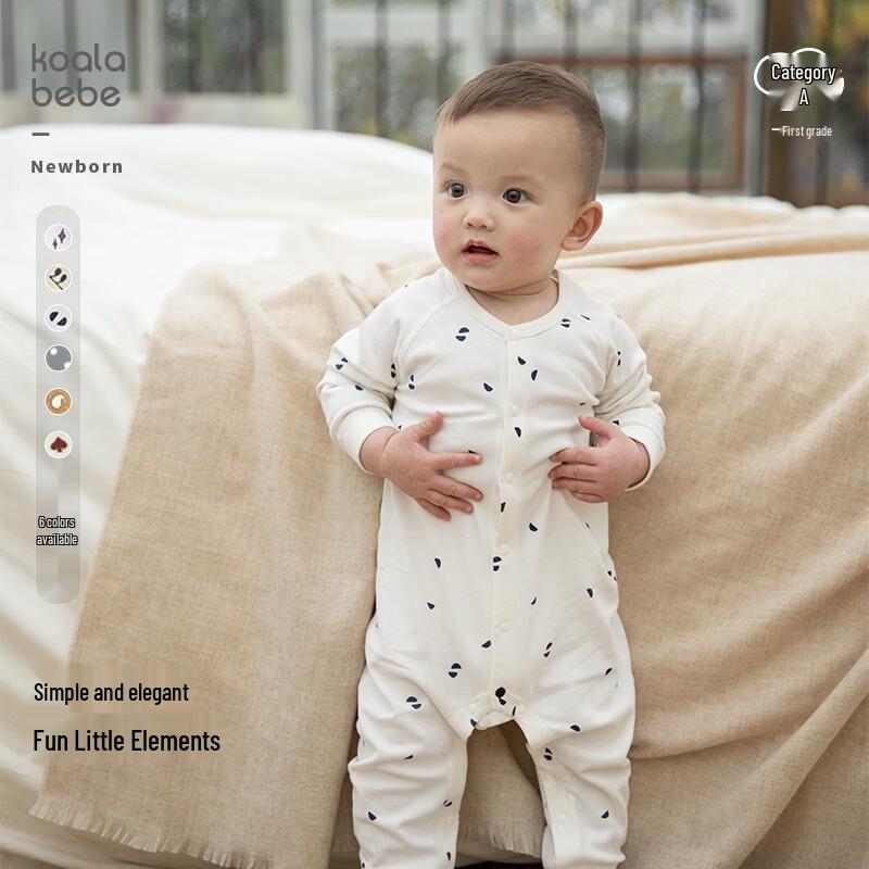 Koala Bibi Soft Pure Cotton Infant Jumpsuit with Playful Patterns