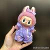 Модная одежда Ropa Одежда Наряд Аксессуары для куклы Для 15/17см Labubu V2 V1 Плюшевый комбинезон