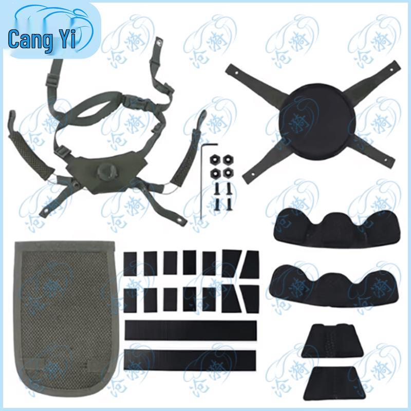 Комплект подкладки и подвески для защитного шлема Cangyi M19 из кевлара