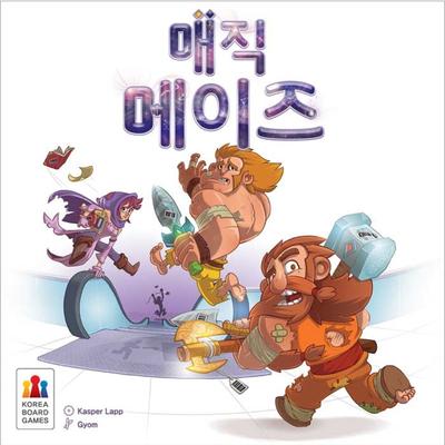Настольная игра «Волшебный лабиринт»