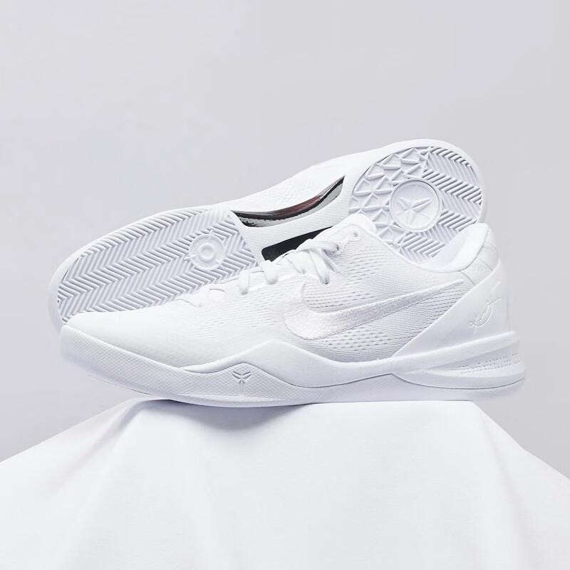 Nike Детские кроссовки Kobe 8 GS Halo белые FN0266-100