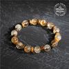 Сертифицированный оригинальный браслет из натурального камня с цитрином и тигровым глазом — отрицательная энергия