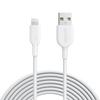Anker iPhone Charging Cable PowerLine II Lightning Cable MFi Certified Ultra Durable Compatible with iPhone 14 / 14 Plus / 14 Pro / 14 Pro Max / 13 /