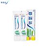 Sensodyne Fresh Mint Зубная паста для чувствительных зубов