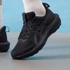 Asics Мужские беговые кроссовки GT-1000 14