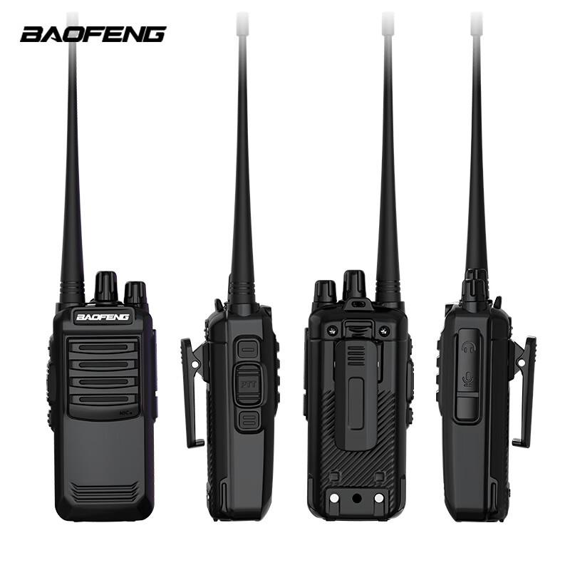 Дальнобойная двусторонняя рация Baofeng BF-888S (Упаковка из двух штук) (Китайская версия)