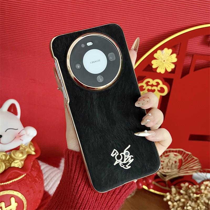 Mate 80 Case With Kickstand Foldable Design Shockproof PC Leather Cover Men Business Style Red Black