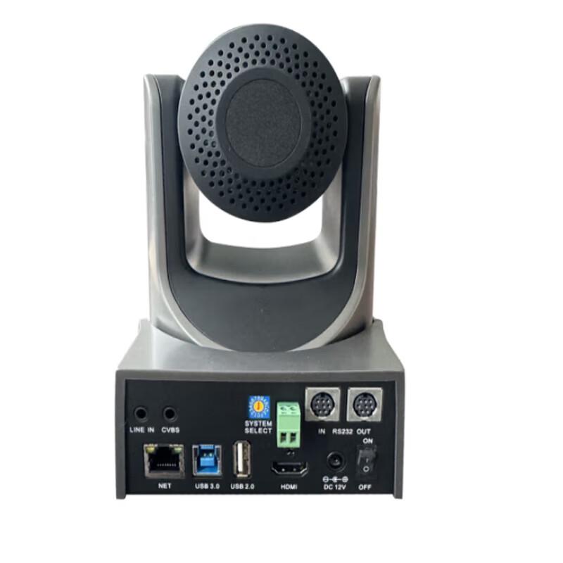 ZTE ZVX10 U221 HD Video Conference Camera (CN version)