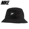 Nike Galleria Nike U Nsw Core панама Ck5324 010