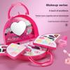 Princess Girl's Makeup Bag Set: Children's Cosmetic Toys