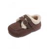 Kids Warm Faux Suede Slip-On Boots With Fleece Lining Winter Indoor Shoes Girls Ages 1-12