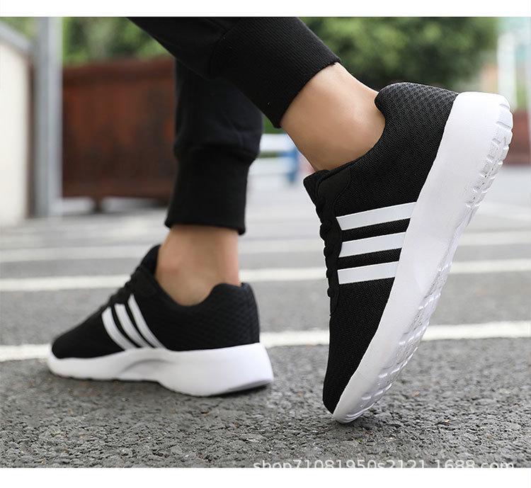 Adidas 2025 Мужские дышащие сетчатые повседневные спортивные кроссовки - Универсальный модный стиль для путешествий